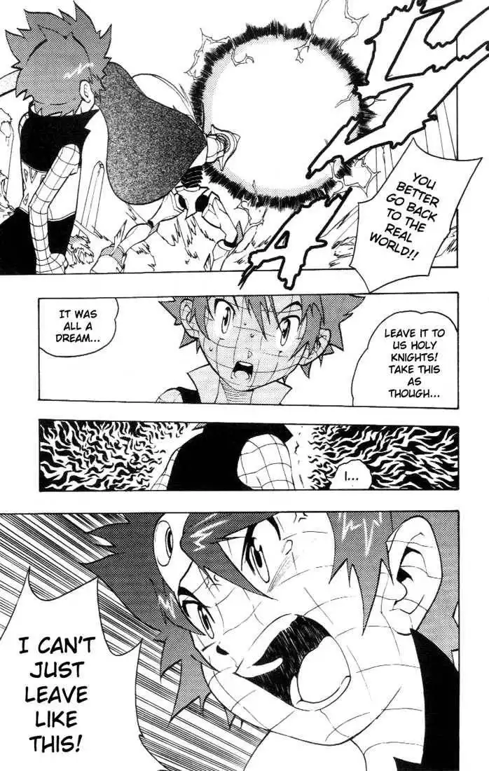 Digimon D-Cyber Chapter 14 8